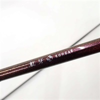 ２４紅牙Ｎ６９ＸＨＢーＳ・Ｋ